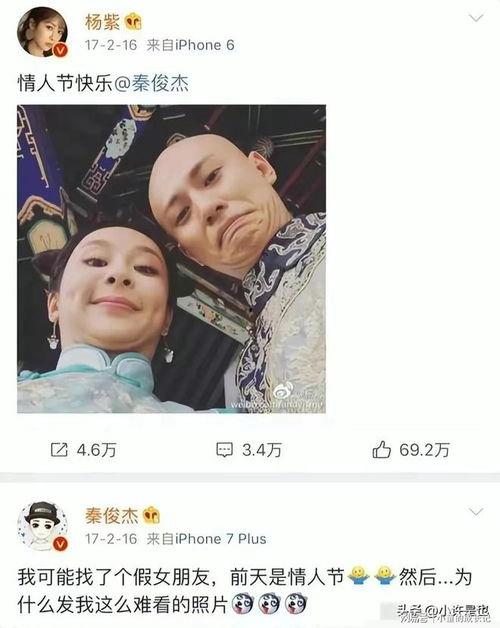 爆料娱乐圈顶流有孩子,揭秘明星育儿幕后故事