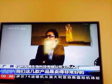 化妆品爆料揭秘视频,揭秘视频深度剖析